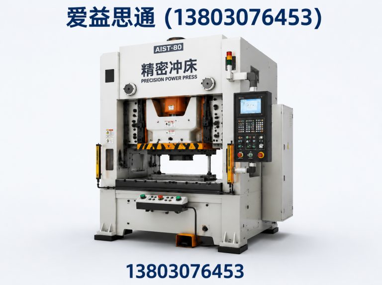 东丽区天津机床供应商展示图